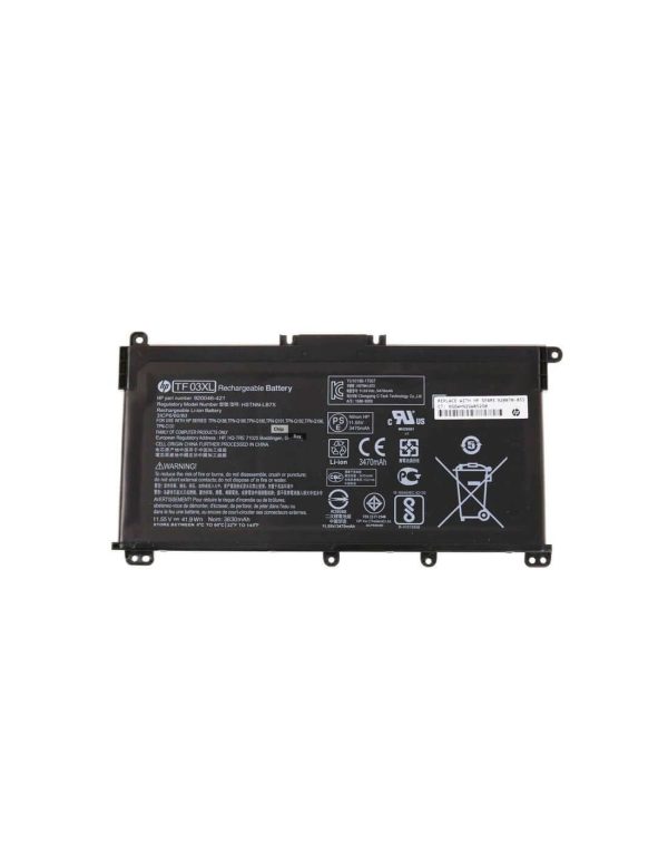 HP 15-DW0033NW - 3 Cell TF03XL Original Laptop Notebook Battery - Image 2