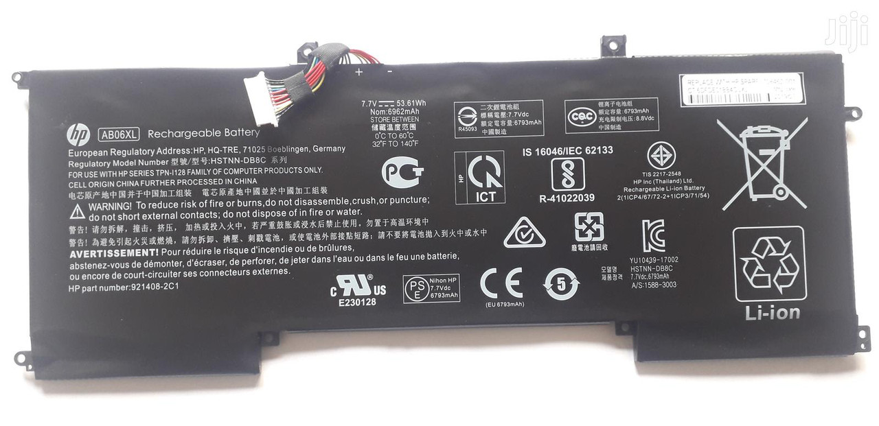 AB062.jpg HP Envy 13-AD007NB - AB06XL Original Laptop Notebook Battery - Image 1